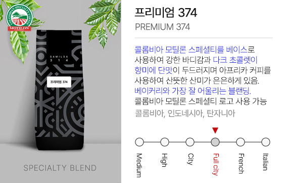 프리미엄 374