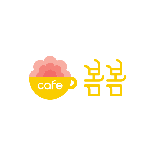 cafe 봄봄