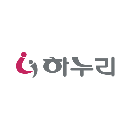 하누리