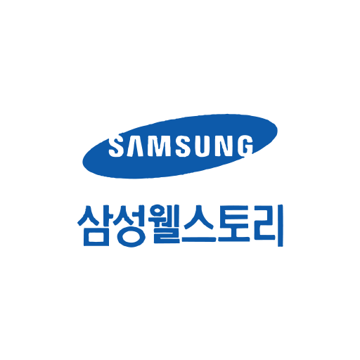 삼성웰스토리